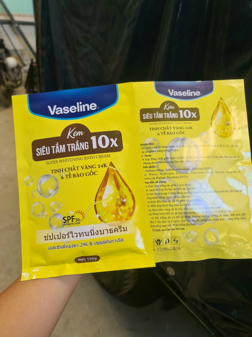 Siêu tắm trắng Vaseline 10x - VÀNG