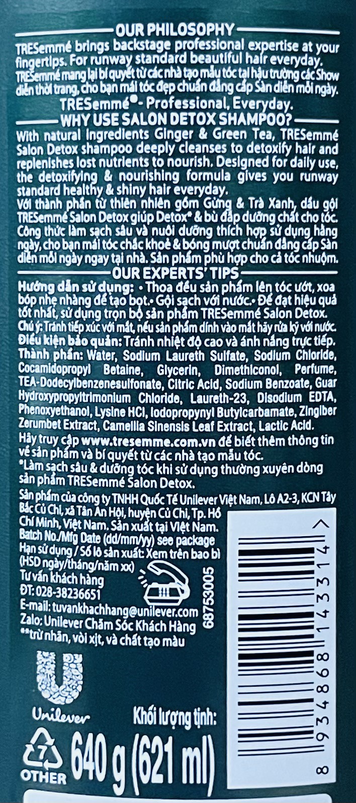 TRESEMME Dầu Gội 640G - BACH HOA HV