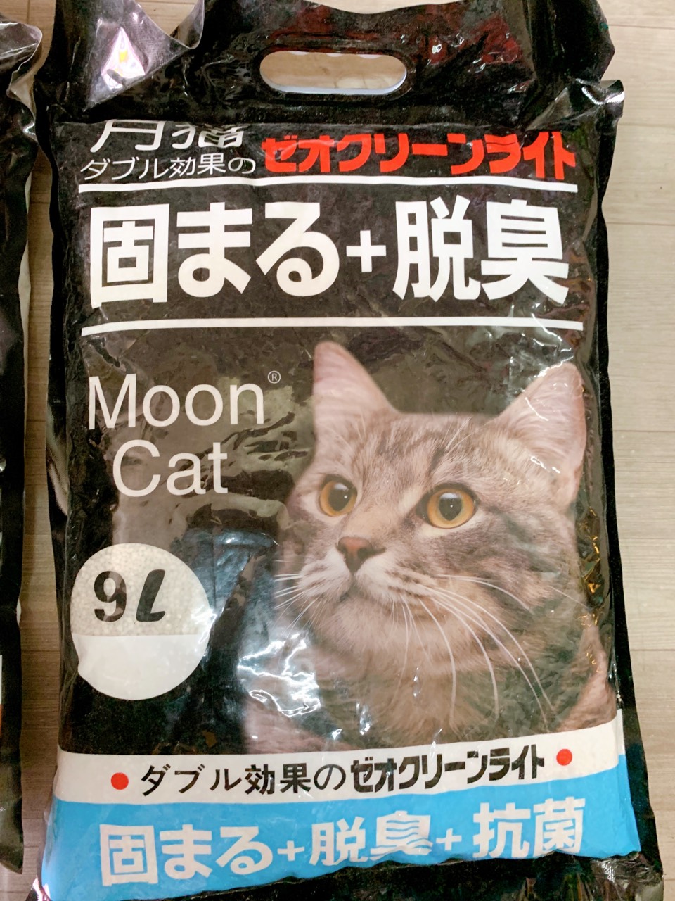 [Giá hủy diệt] CÁT VỆ SINH CHO MÈO - CÁT NHẬT ĐEN MOONCAT - 9L
