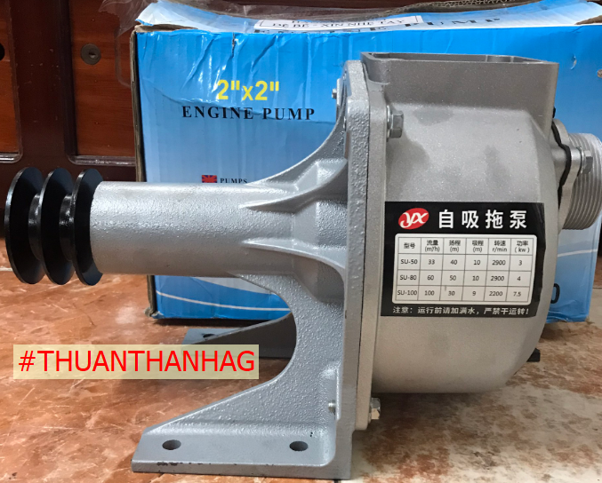 [Ảnh thật] Bơm Su 50, Bơm hút SIPON đáy ao tôm