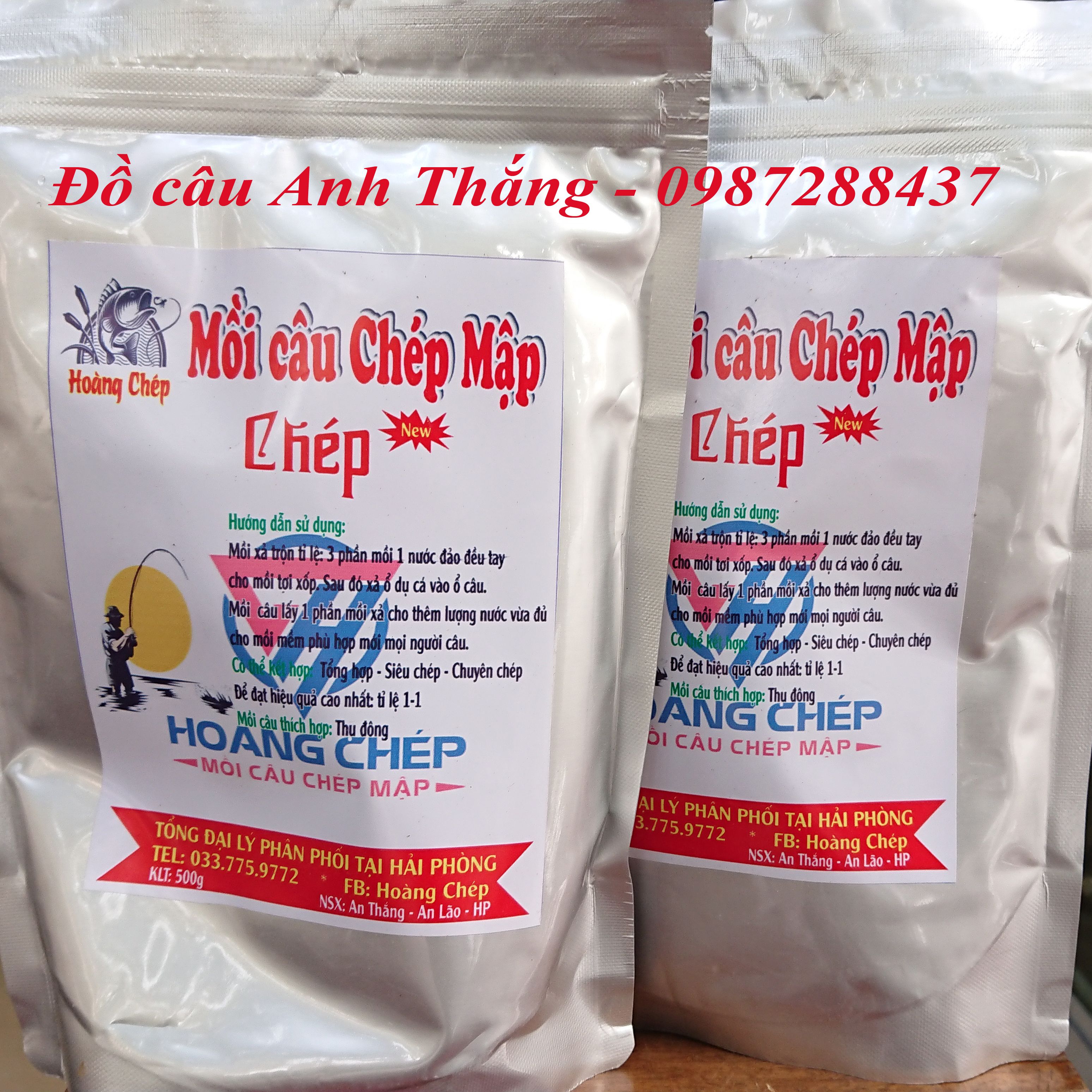 Mồi chép New - mồi câu Chép Mập (500gram)