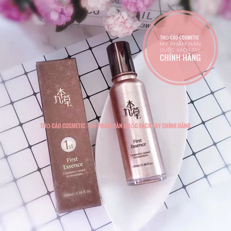 TINH CHẤT DƯỠNG DA GUBONCHO FIRST ESSENCE