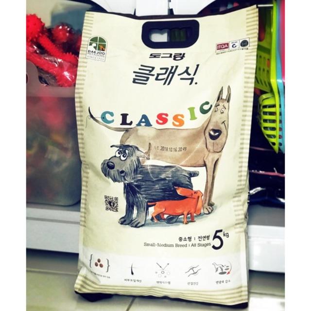 Thức ăn hạt cho chó mọi lứa tuổi DOG CLASSIC 5KG (Hàn Quốc) - [Nông Trại Thú Cưng]