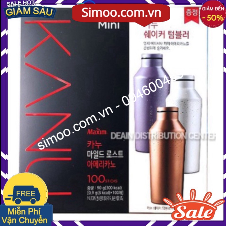 Kanu Mild Roast Coffee 100T with gift-Korea-