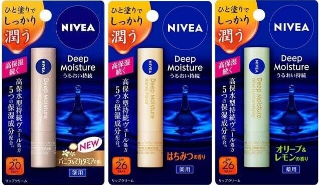SON DƯỠNG MÔI NIVEA DEEP MOISTURE 2.2g