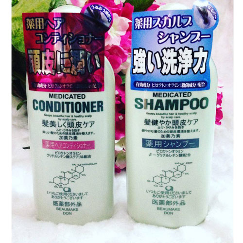 Set Dầu gội + Dầu xả trị rụng tóc Kaminomoto Nhật Bản - HÀNG CHÍNH HÃNG