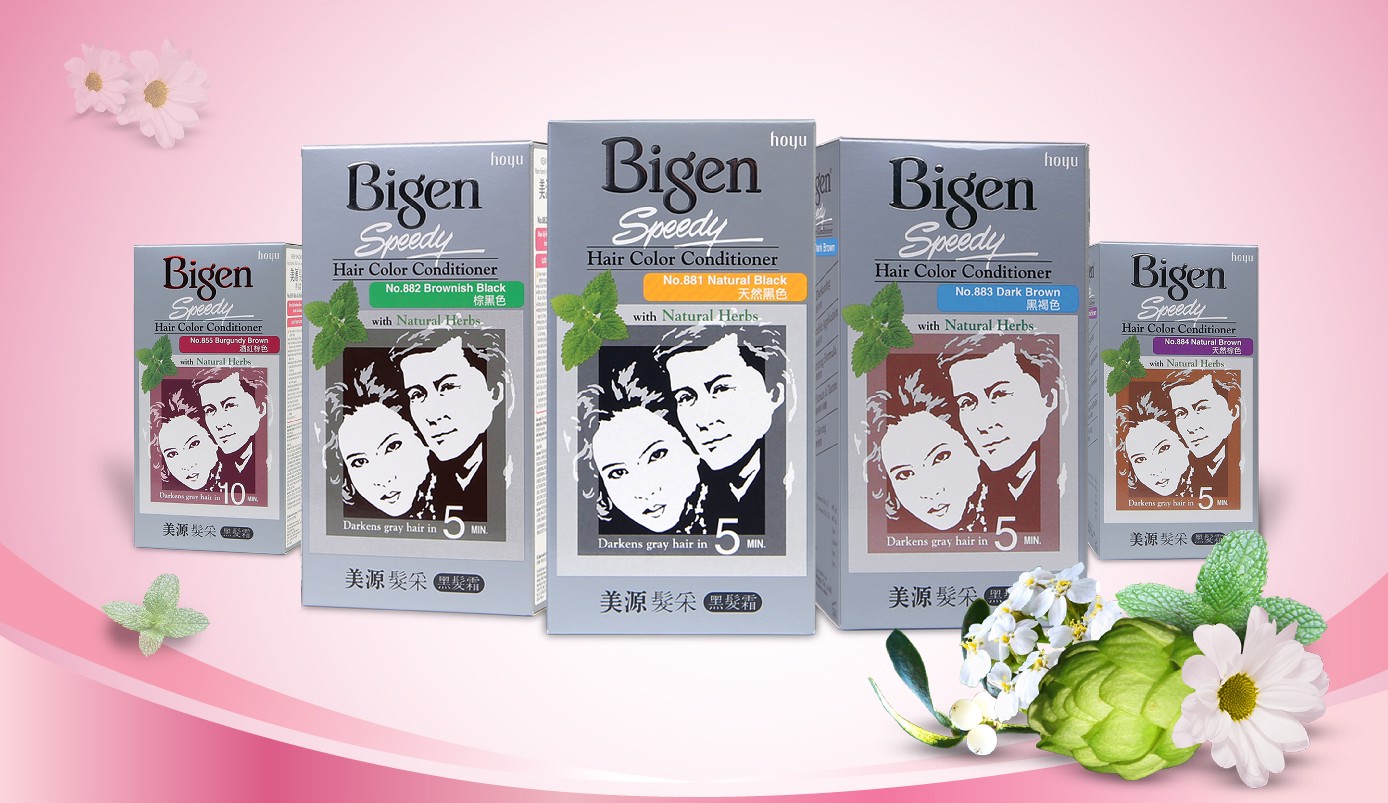 (Số 883)Thuốc nhuộm tóc Bigen Speedy Hair Color - Nâu Sẫm