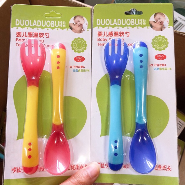 Bộ thìa dĩa silicon báo nóng cho bé