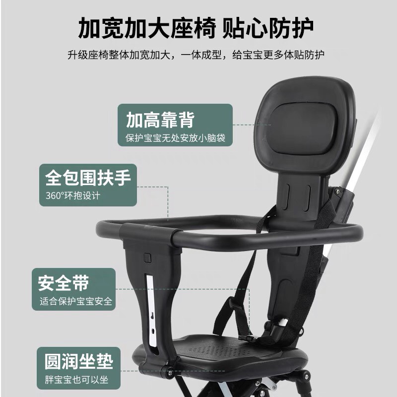 Xe đẩy du lịch cho bé, xe đảo chiều gấp gọn