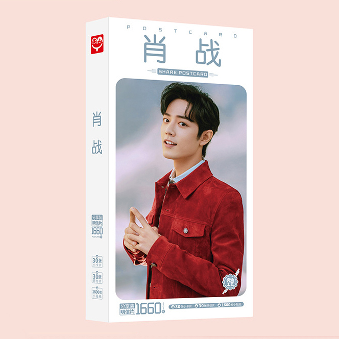 Postcard in hình Tiêu Chiến mẫu mới