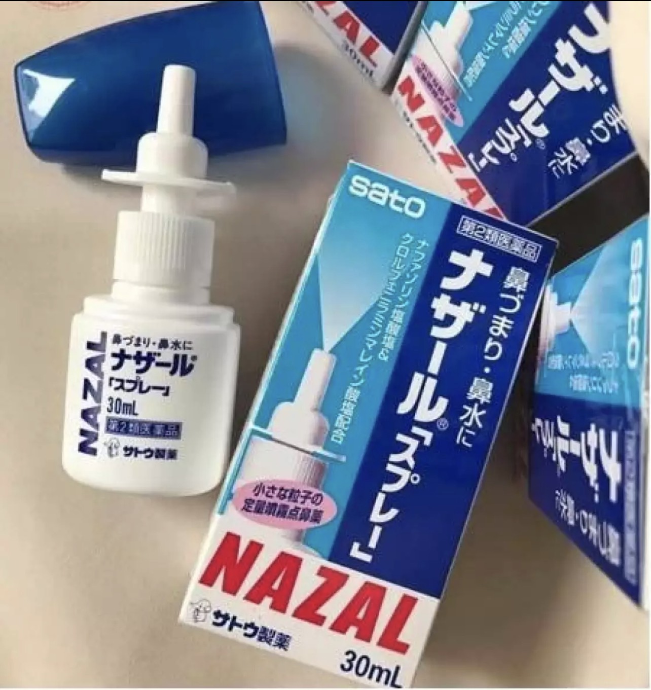 Nước xịt mũi Nazal Nhật Bản 30ml