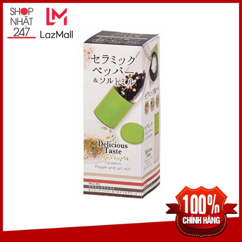 Dụng cụ xay tiêu lưỡi sứ nắp xanh Sanada Cao cấp nội địa Nhật Bản