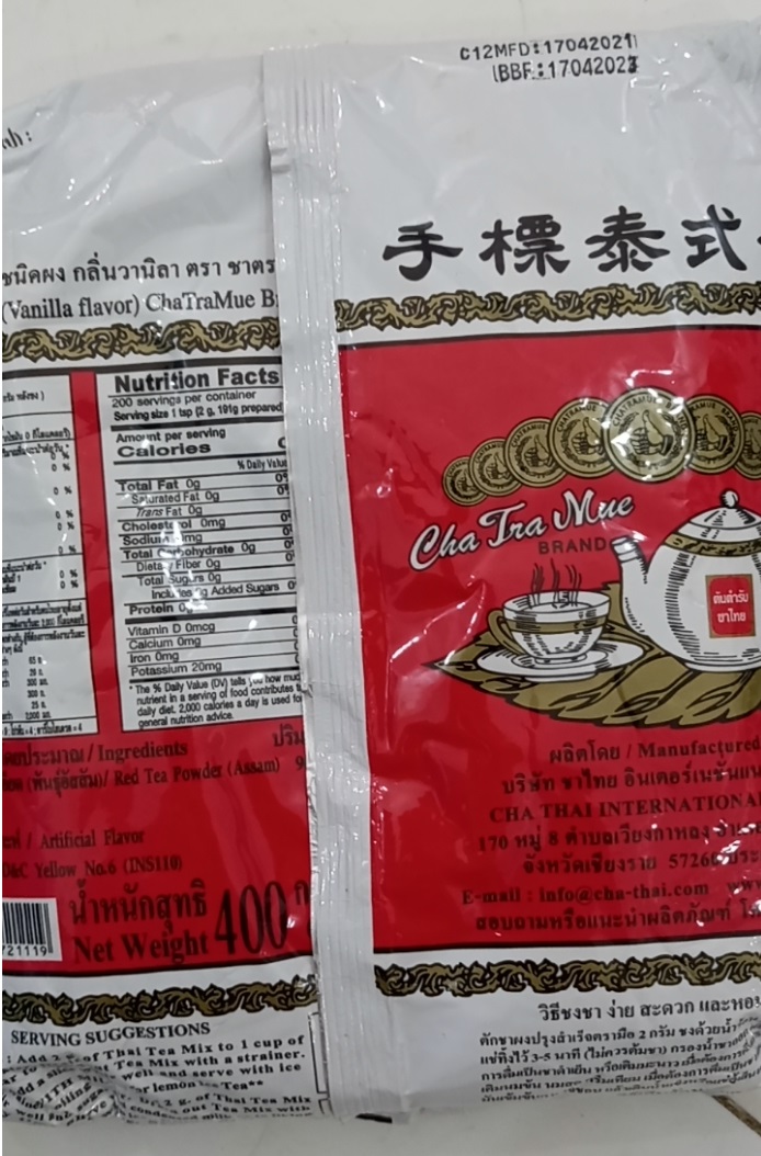 TRÀ THÁI ĐỎ ChaTraMue Brand bịch 400g - dùng để pha trà sữa THÁI ĐỎ