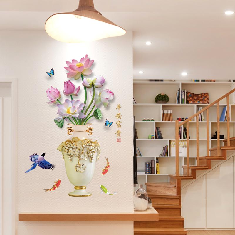 Wall sticker for home decor SK9328