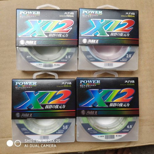 Dù câu cá X12 Nhật Bản PE POWER đủ size siêu bền siêu mịn  (cam kết đổi trả trong 2 tuần đầu)