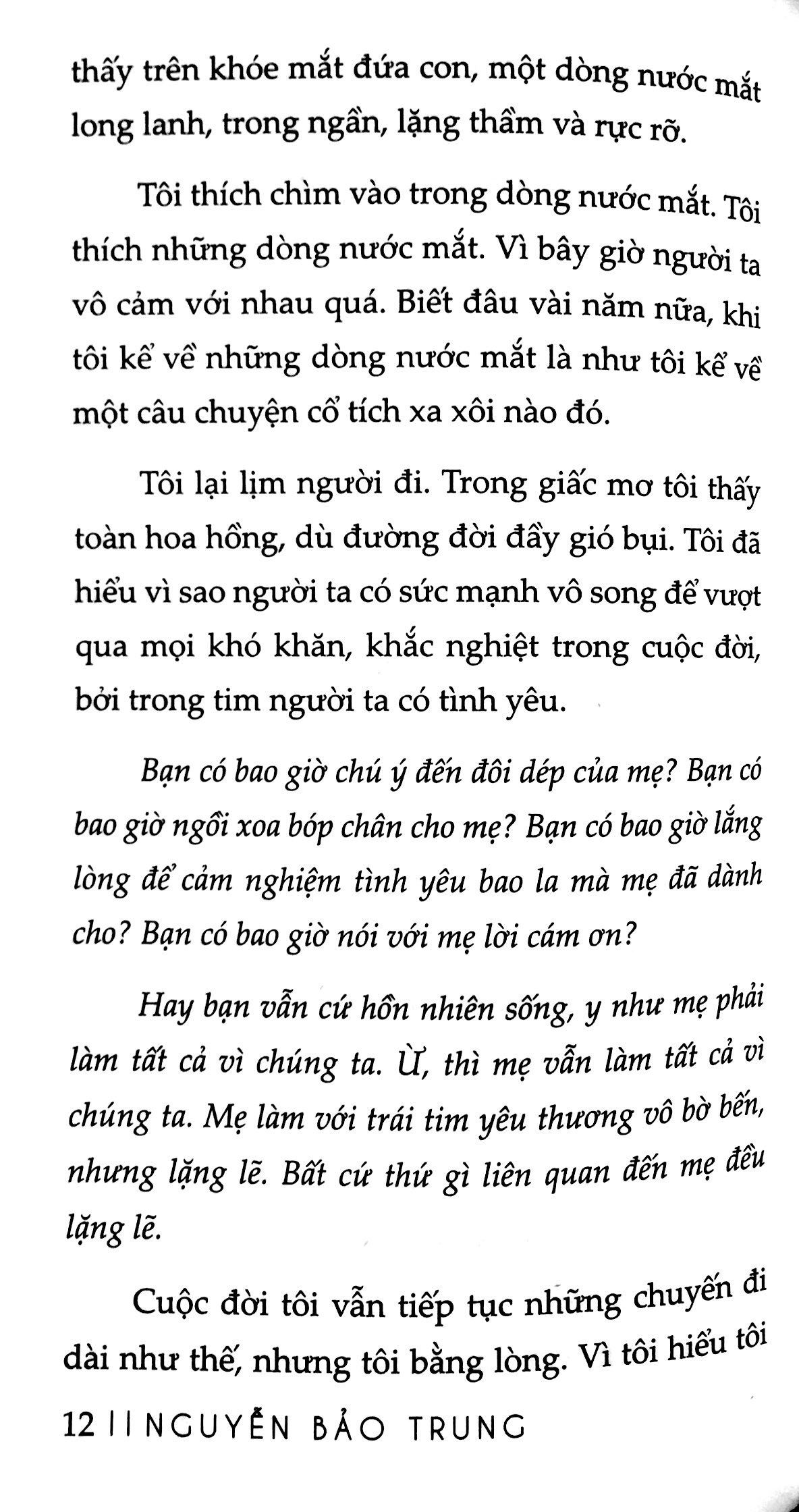 Fahasa - Sen (Tái Bản 2018)