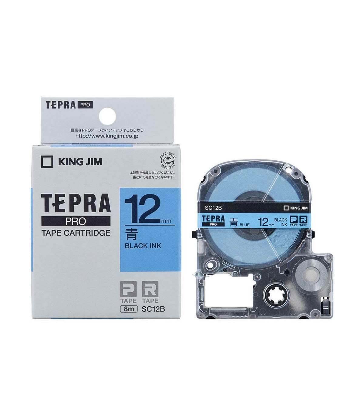 Tepra sc12b label print -authentic