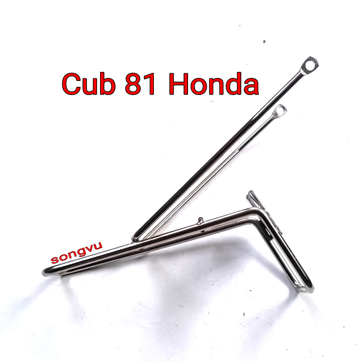 Baga mũi (baga trước) xe Cub 81 đời cũ