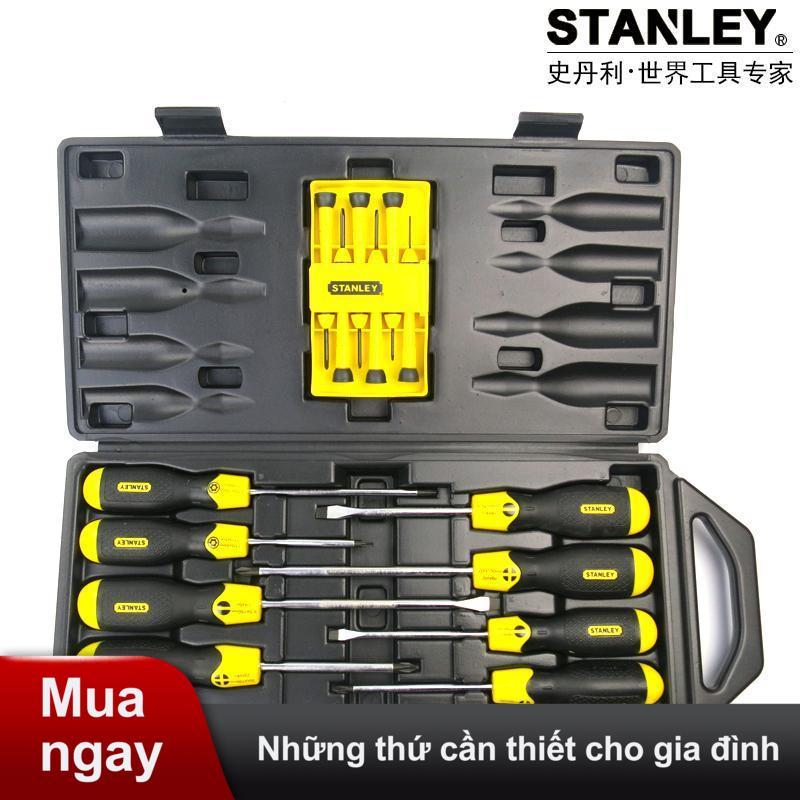Stanley Household Parts Set Screwdriver Set Rubber Handle Middle Hole Plum Blossom Type Cross Slotted Screwdriver Set