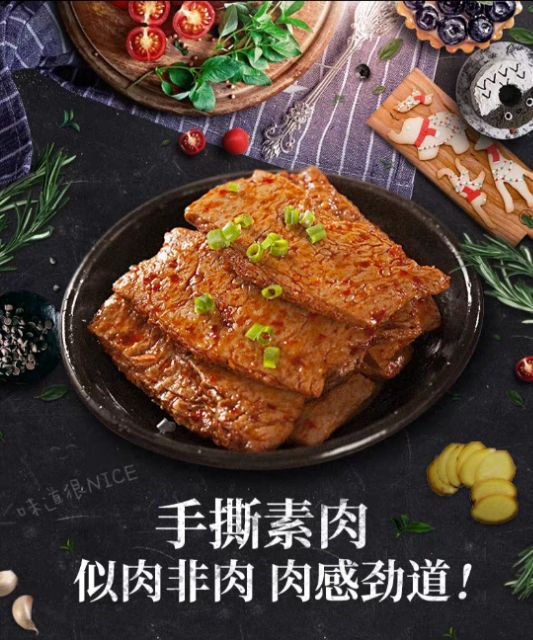 THỊT NƯỚNG BBQ CAY ,THƠM NGON- Dì Kiều- Chinesefood