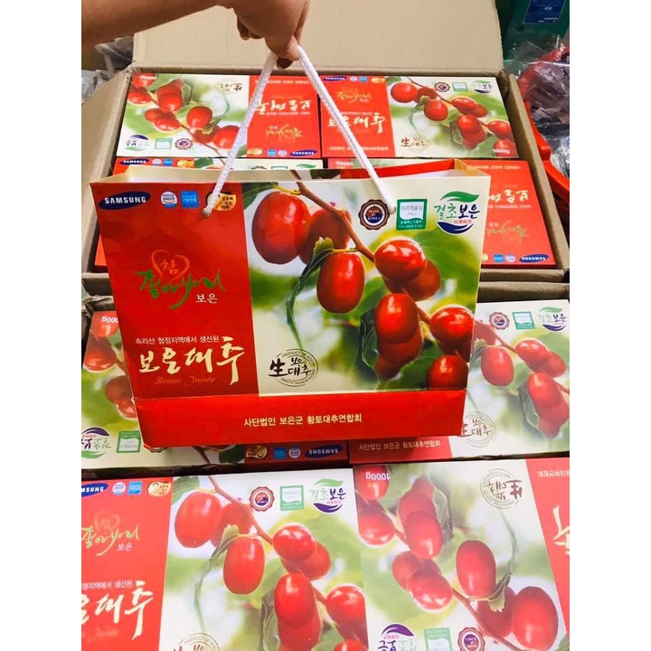 Táo đỏ Hàn Quốc sấy khô Loại 1 (Tặng kèm túi)