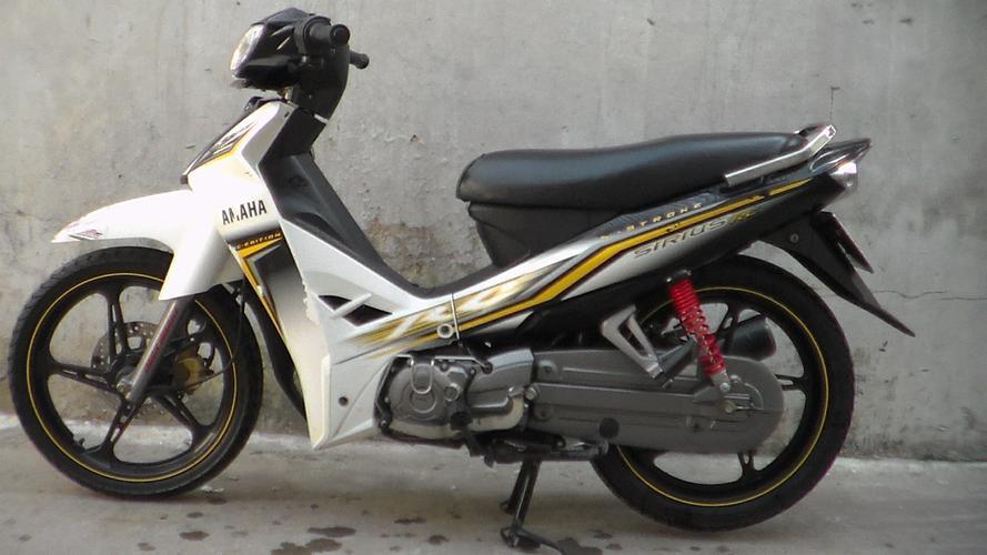 Giò đạp (Chân đạp) Sirius - Jupiter Yamaha
