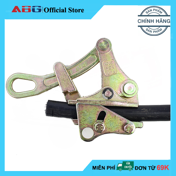 Cóc Kẹp Cáp (Loại 2 Tấn), Đớp Cáp Dùng Để Giữ Dây Cáp Sử Dụng Trong Điện Lực, Viễn Thông, Mụp Cáp