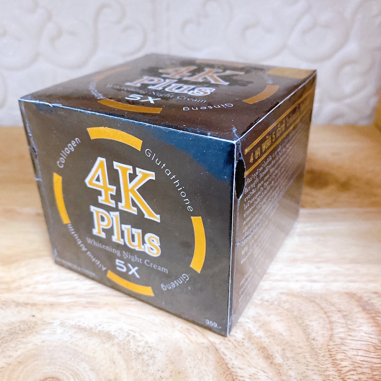 Kem dưỡng trắng da mặt 4K Plus Thái Lan Cream Ex 35ML
