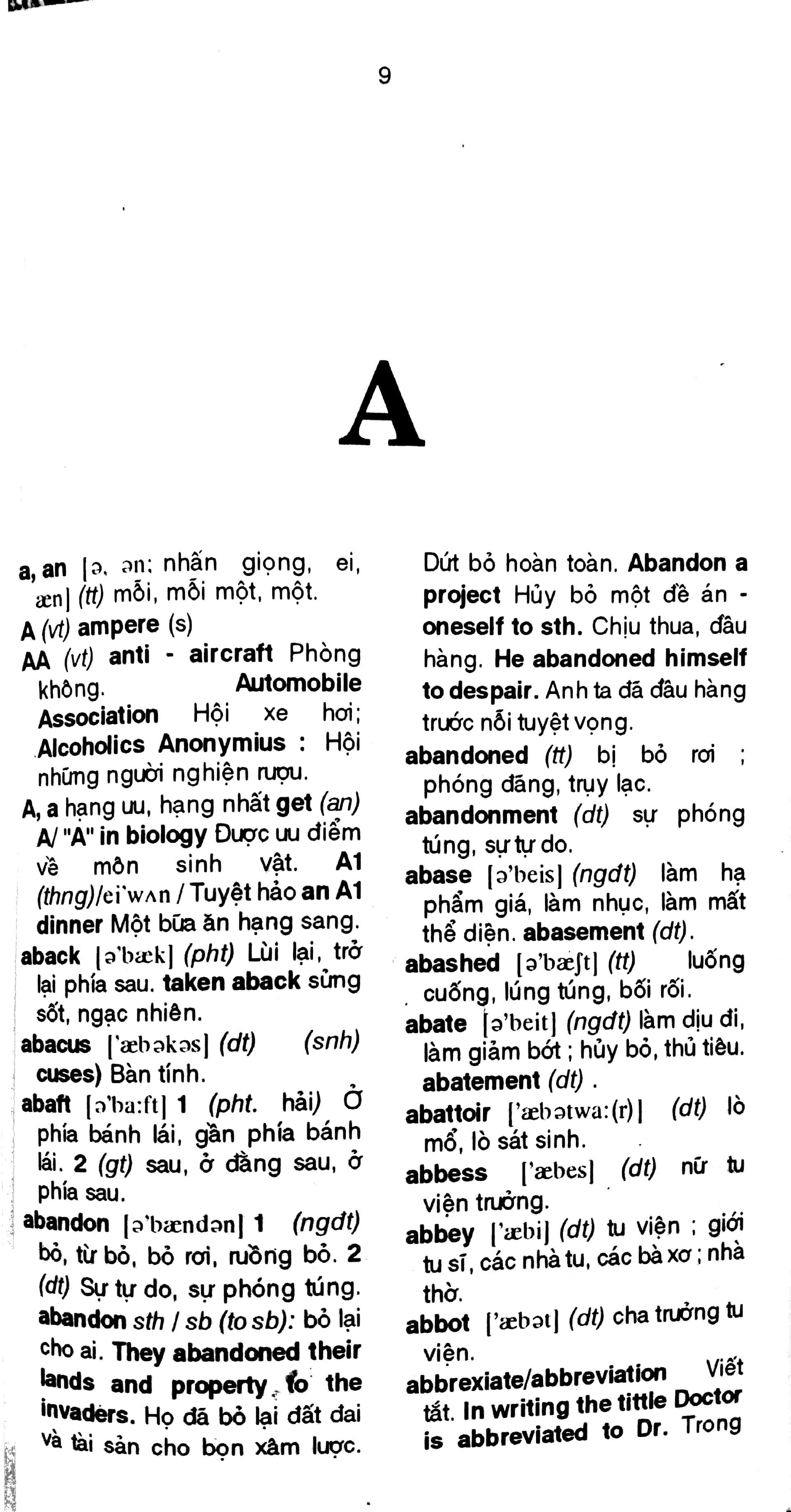 Fahasa - Từ Điển Anh - Việt 79.000 Từ