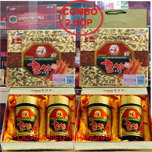 Cao hồng sâm Samsung thượng hạng 6 năm tuổi Korea Geumsan Insam 250gx4 lọ - Hàng chính hãng