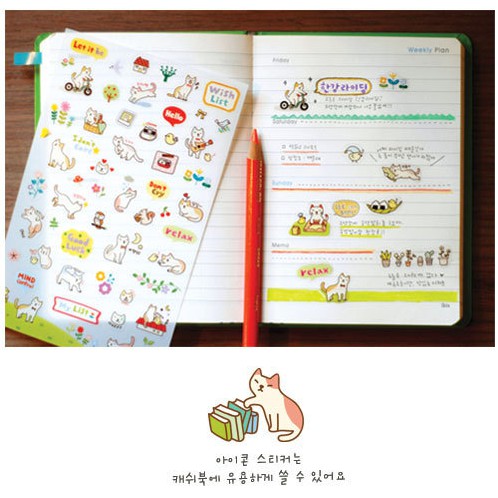 Set 6 Tờ Sticker Mèo Cute Trang Trí Sổ, Handmade
