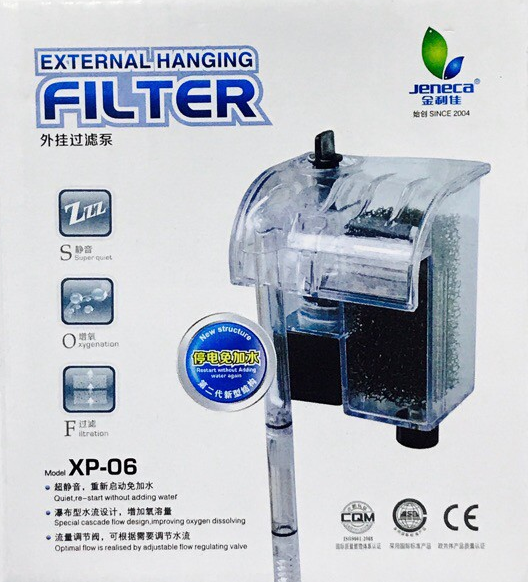 Máy lọc thác bể cá FILTER XP-06, XP03