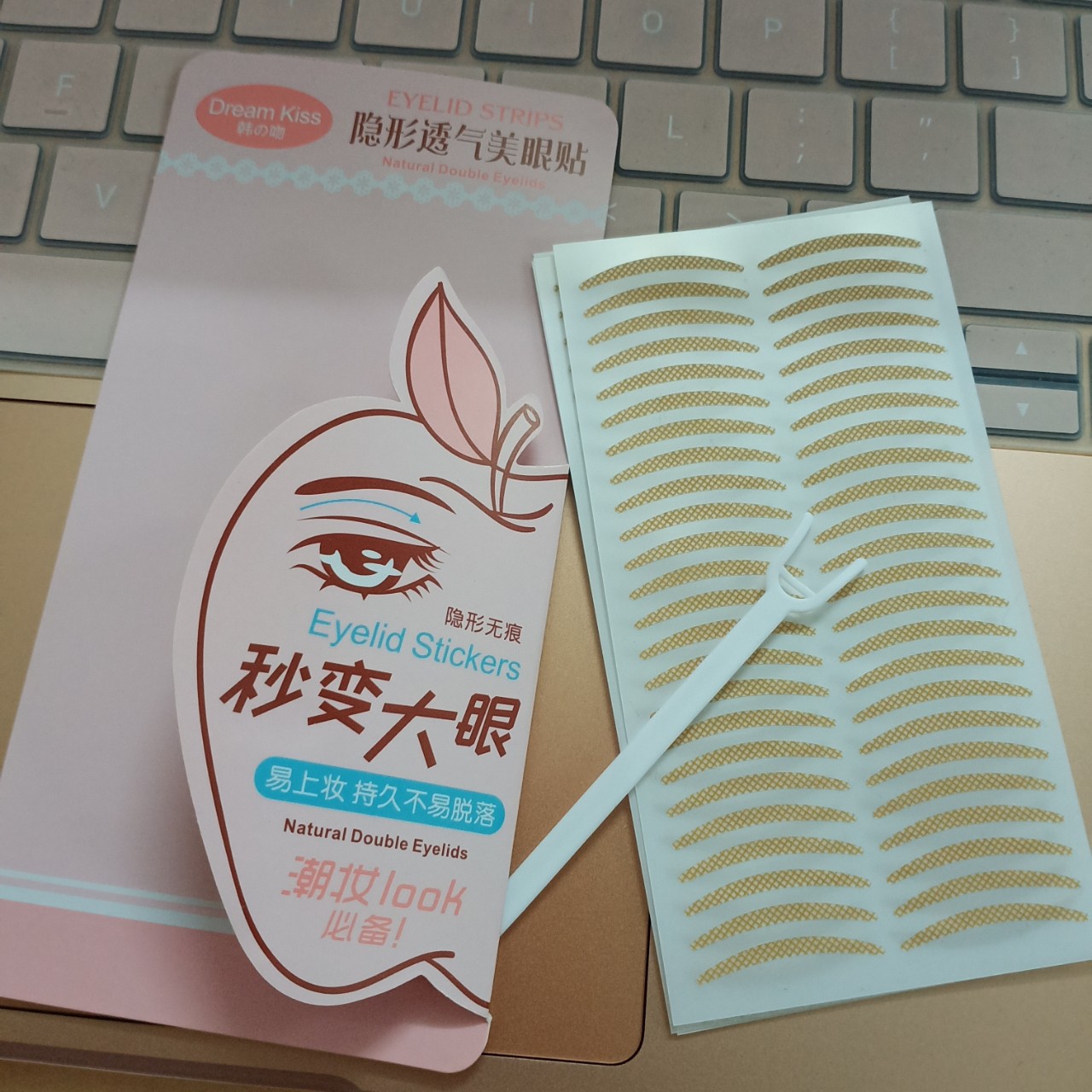 Miếng dán kích mí lưới 240 miếng (120 cặp kèm cây kích mí}