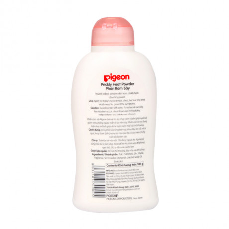 Phấn ngừa rôm sảy Pigeon 100g