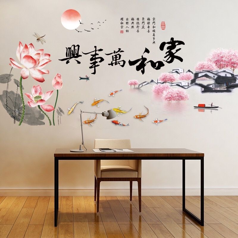 Decal dán tường hoa sen hồng và cá chép dưới trăng