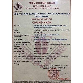 CÀ PHÊ HẠT RANG AMA 100% ROBUSTA 250GR (CHỨNG NHẬN UTZ & VIETGAP)