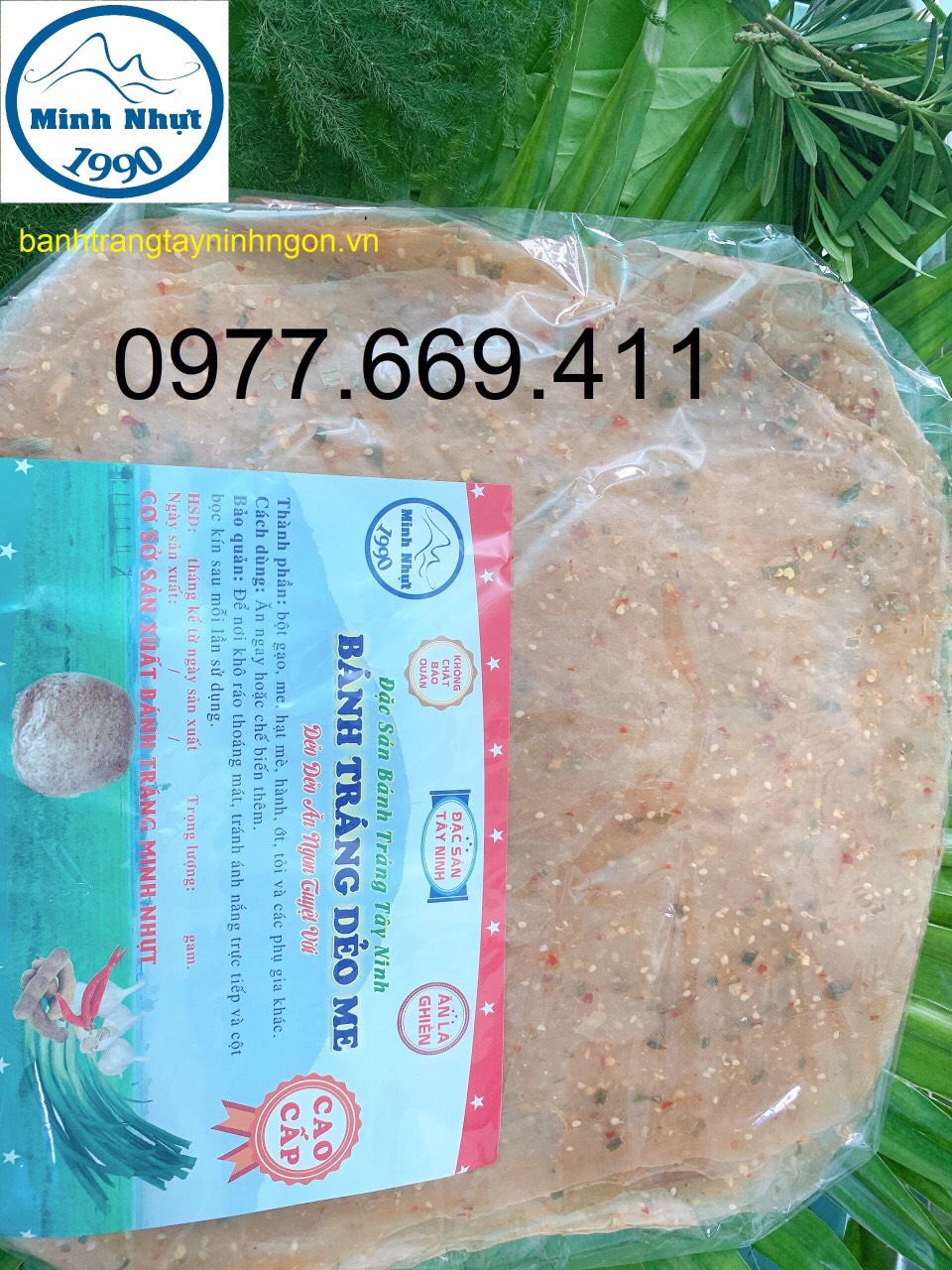 [1KG] BÁNH TRÁNG DẺO ME