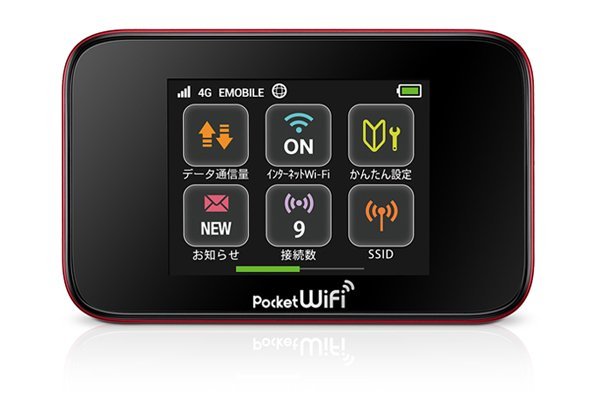 Cục phát wifi di động POCKET WIFI chính hãng Huawei -Hàng cao cấp nhập khẩu Nhật Bản- tặng sim 4G Data khủng