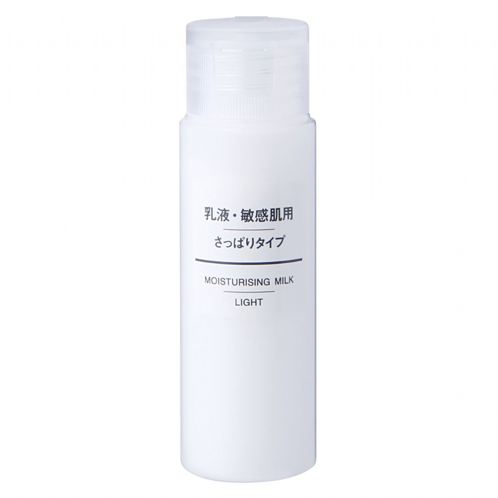 [NHIỀU LOẠI] Sữa dưỡng cấp ẩm Muji 200ml