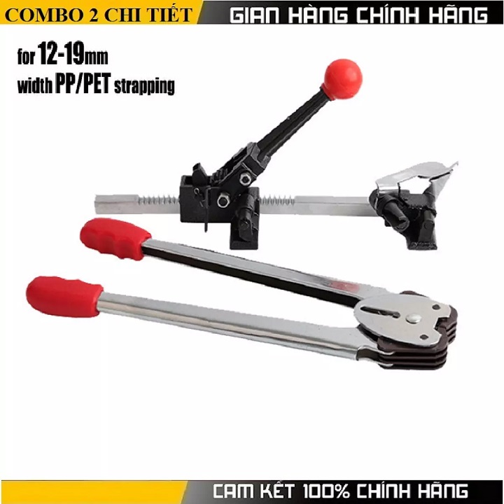 Dụng cụ căng siết dây đai