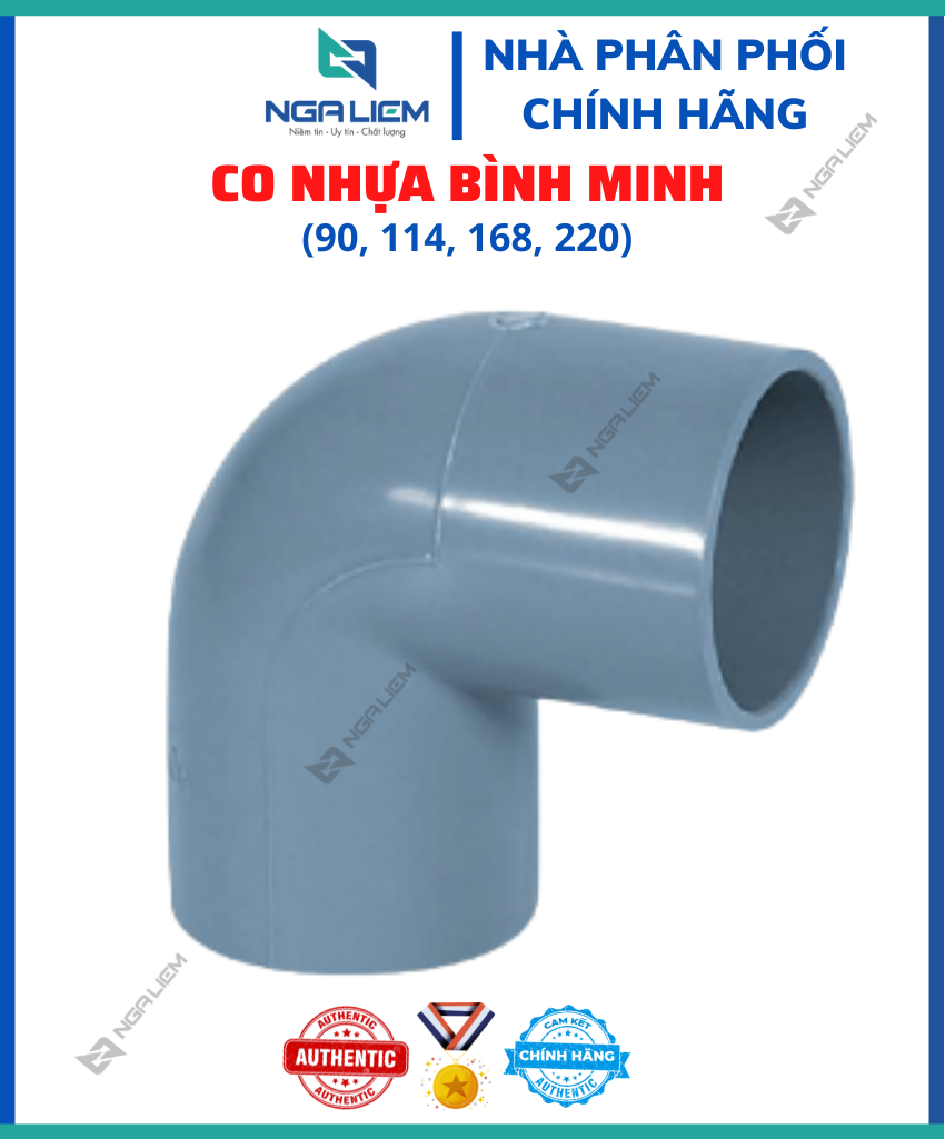 Shrink plastic Dawn