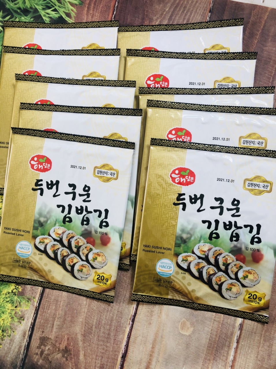 Set 4 món làm Rong biển cuộn kimbap( rong biển, mành tre, xúc xích, củ cải vàng)_TiTiMart