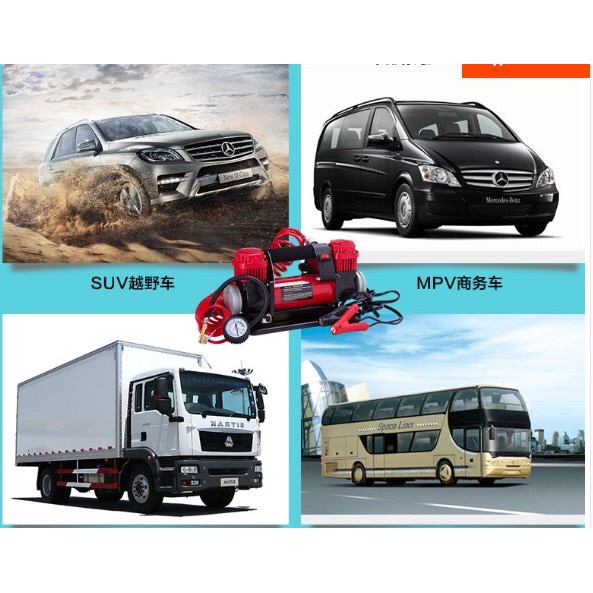 MÁY NÉN KHÍ 12V CÔNG SUẤT CAO ok