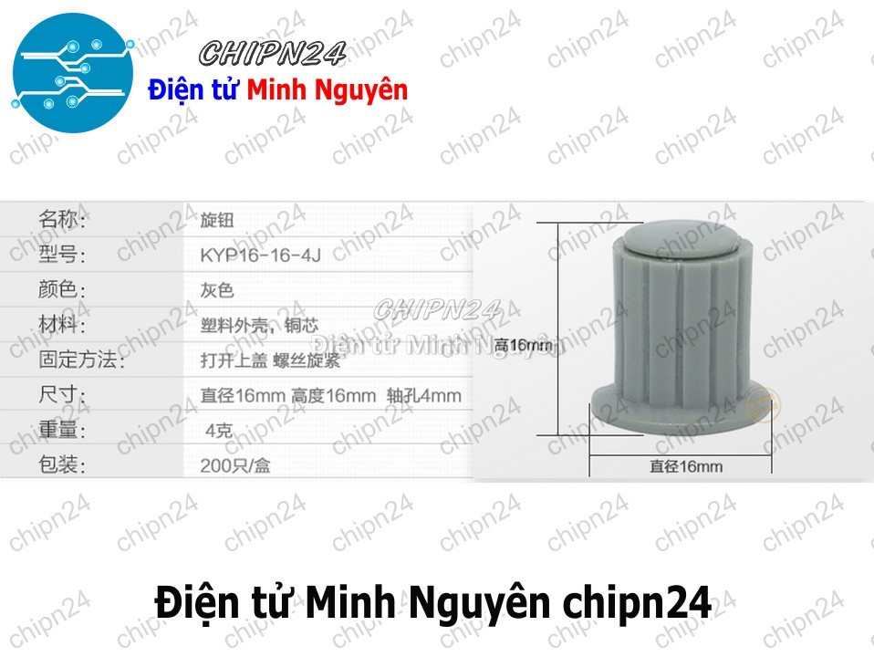 [1 cái] (F154) Nắp chụp Biến trở WXD3 Xám (WXD3-13-2W) - HH004112