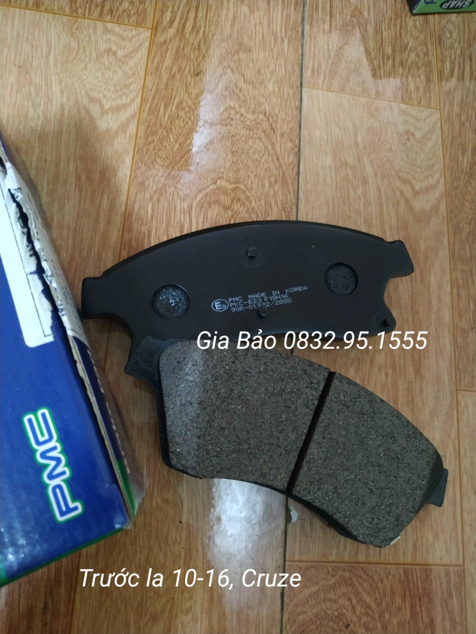 Front Brake Pads for Lacetti 10 - 16, Cruze
