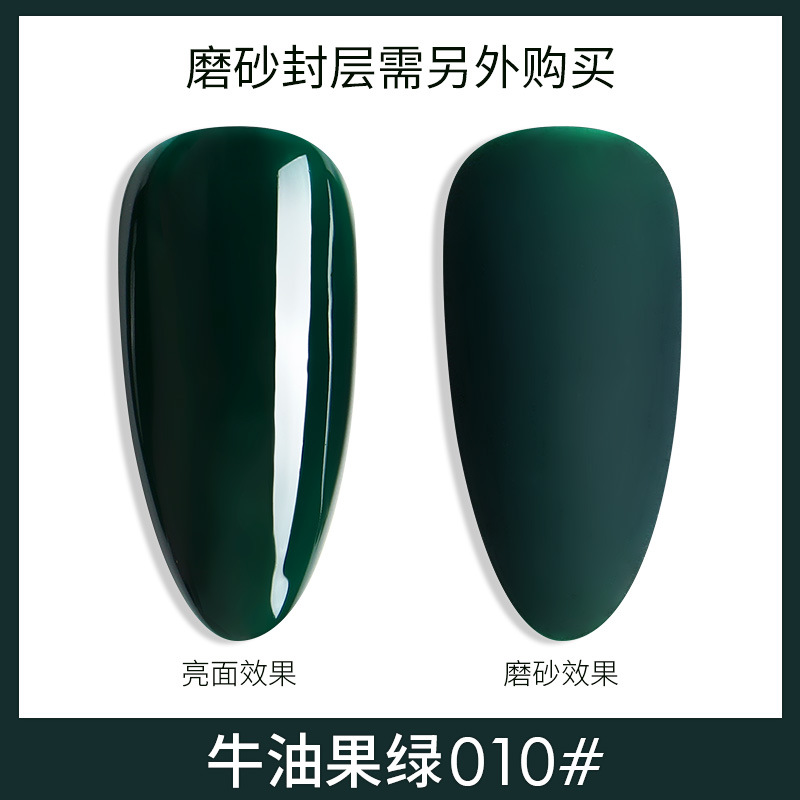 SƠN GEL AS XANH BƠ MÃ GL 15ML