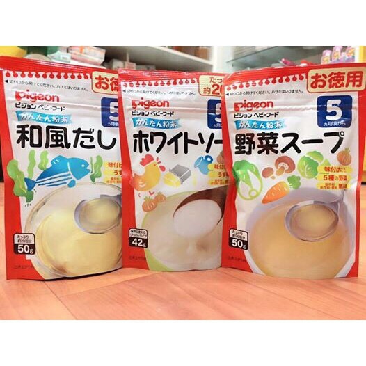 Hạt Nêm Nước Dùng Thơm Ngon Dashi Pigeon 50g ( Product From Japan)