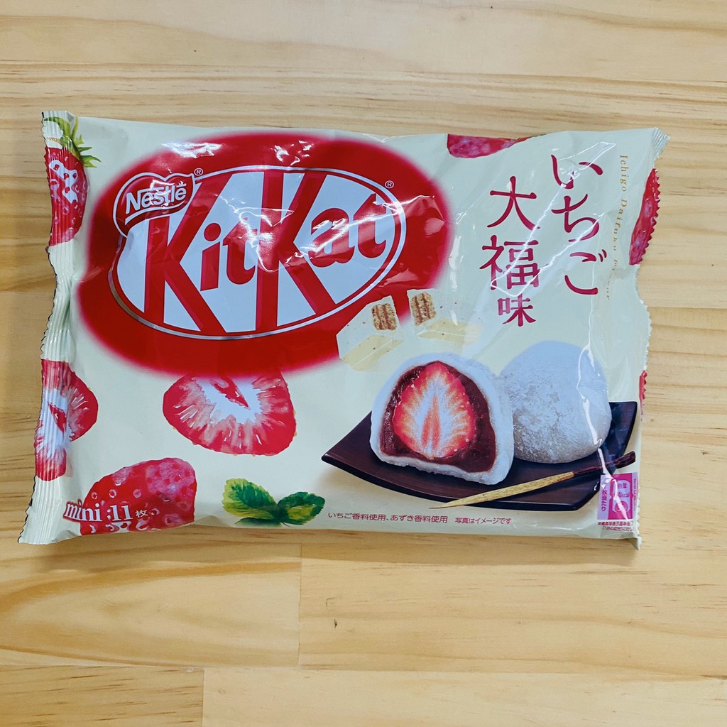 Bánh Xốp Phủ Socola Nestlé Kitkat (100% Japan)