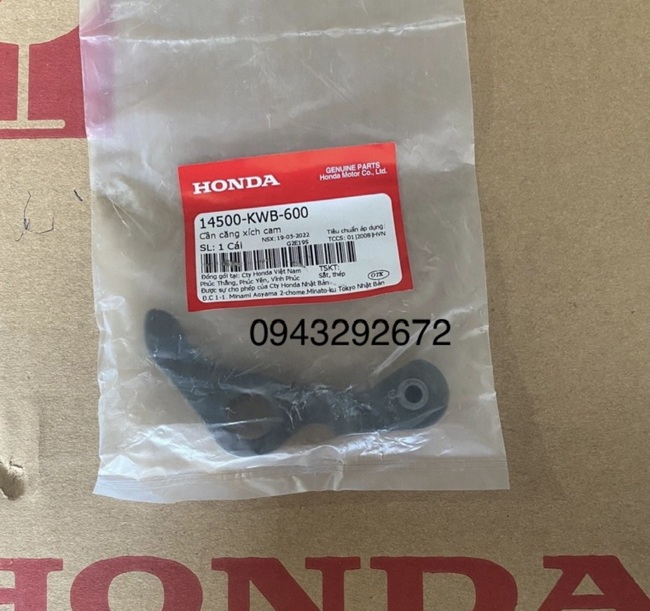 Cần Căng Xích Cam Wave S 110 ( 2008 > 2010 ) Honda ( 14500KWB600 )