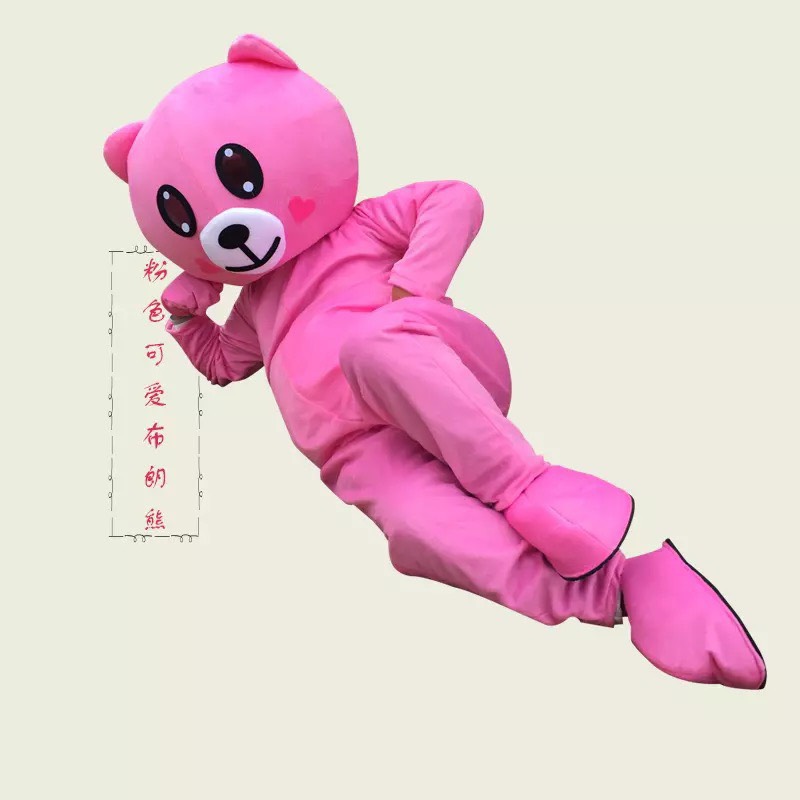 MASCOT BROWN GẤU LẦY MÀU XANH